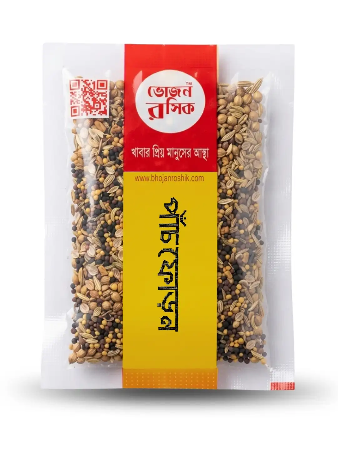 Panch Phoron 35g