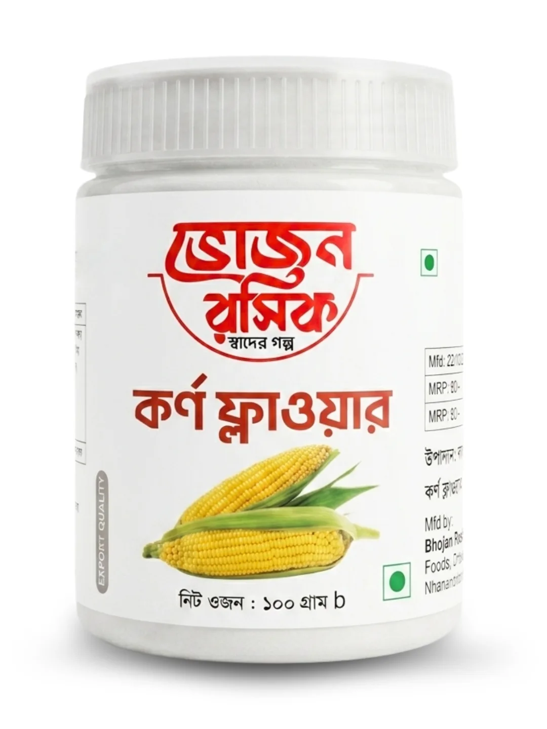 Corn Flour 100g (Jar)