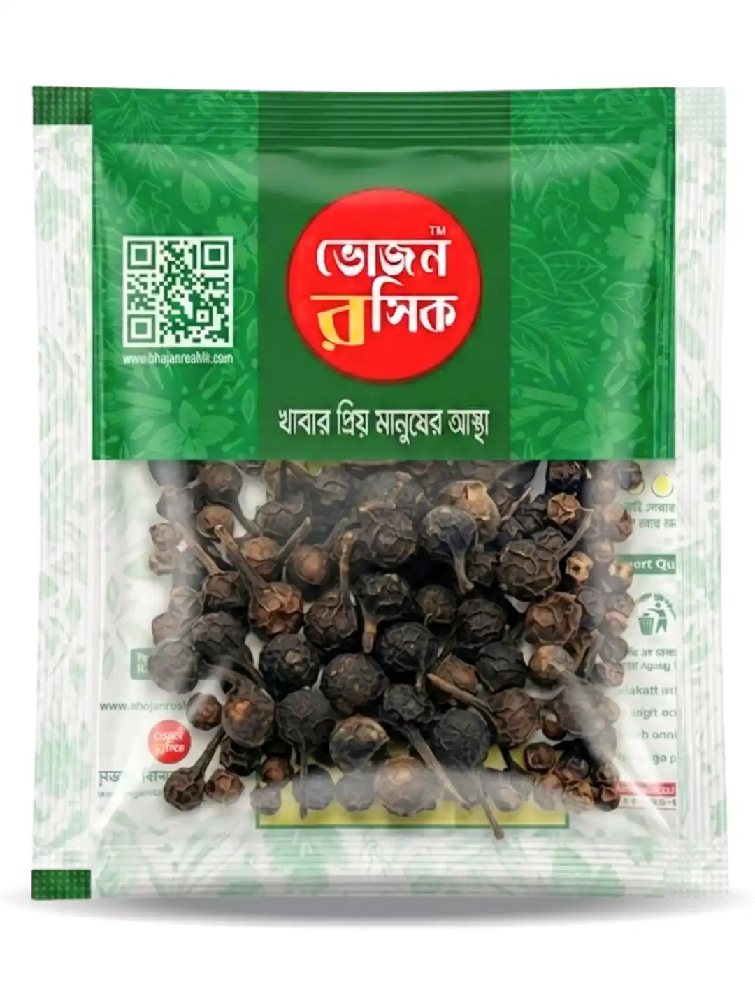 Kabab Chini - 10g