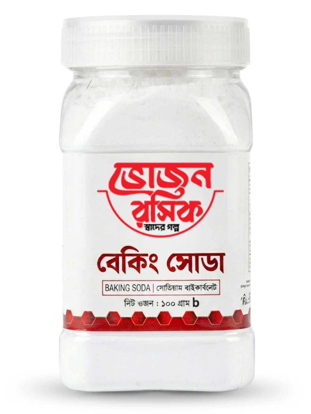 Baking Soda 100g
