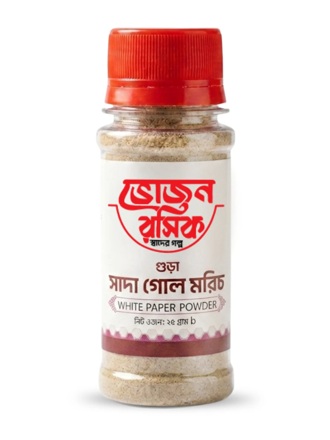 White Pepper Powder 25g