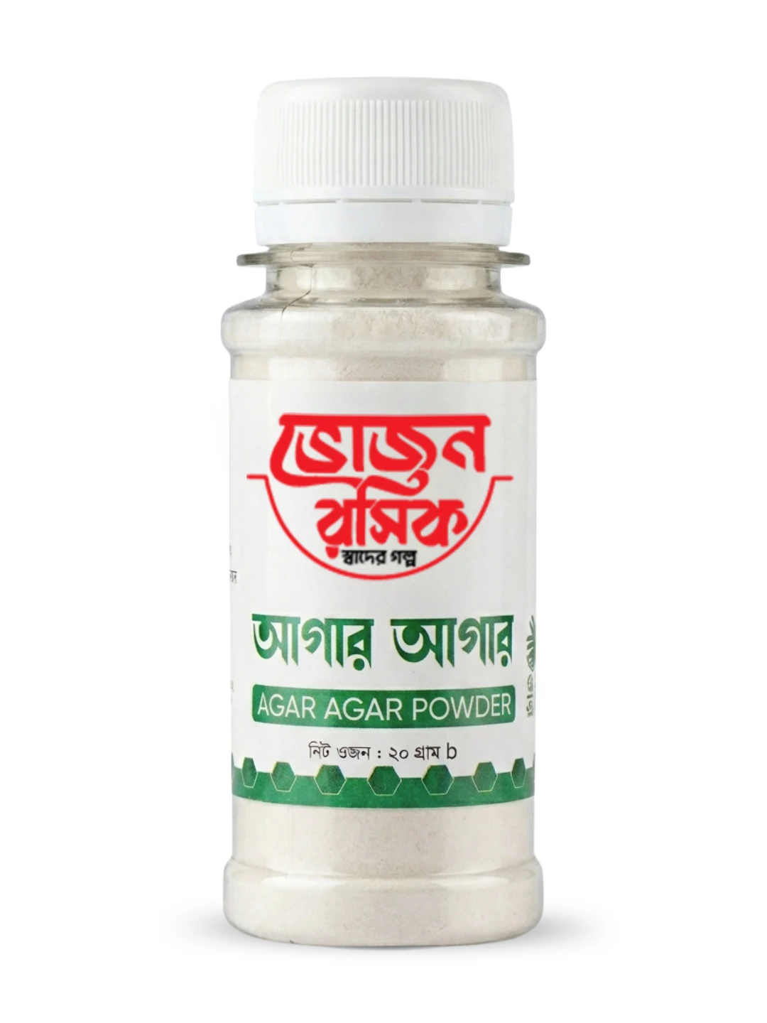 Agar Agar Powder 20g
