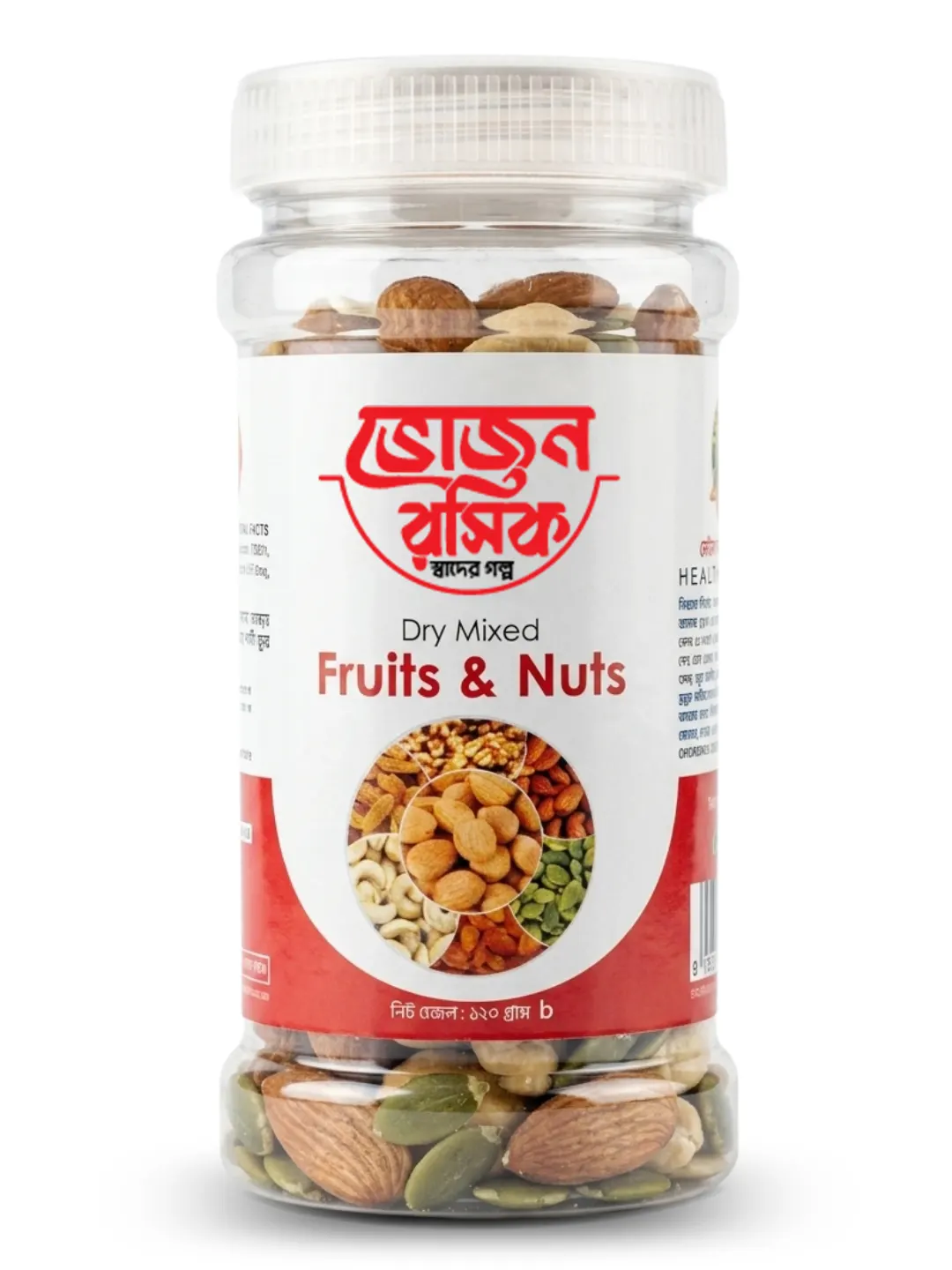 Dry Mix  Fruit 120g