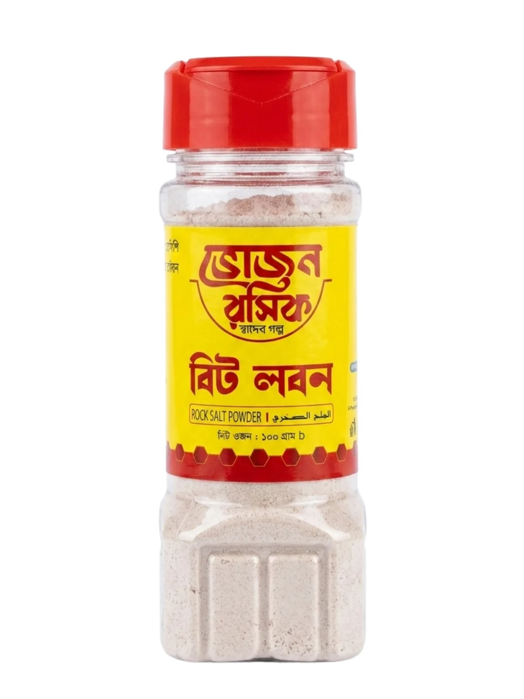 Rock Salt Powder 100g
