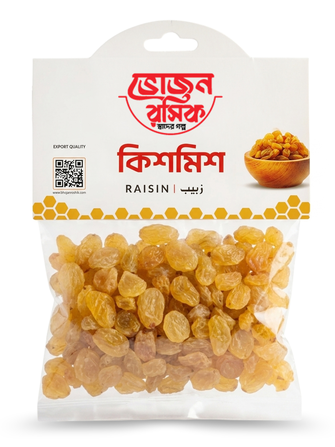 Raisins 80g