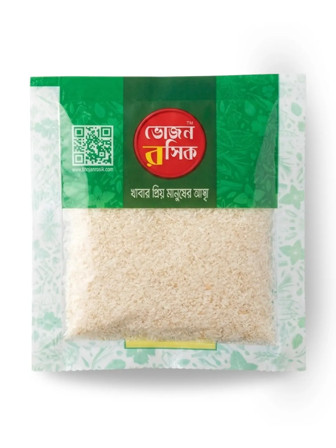 Isabgol 7g
