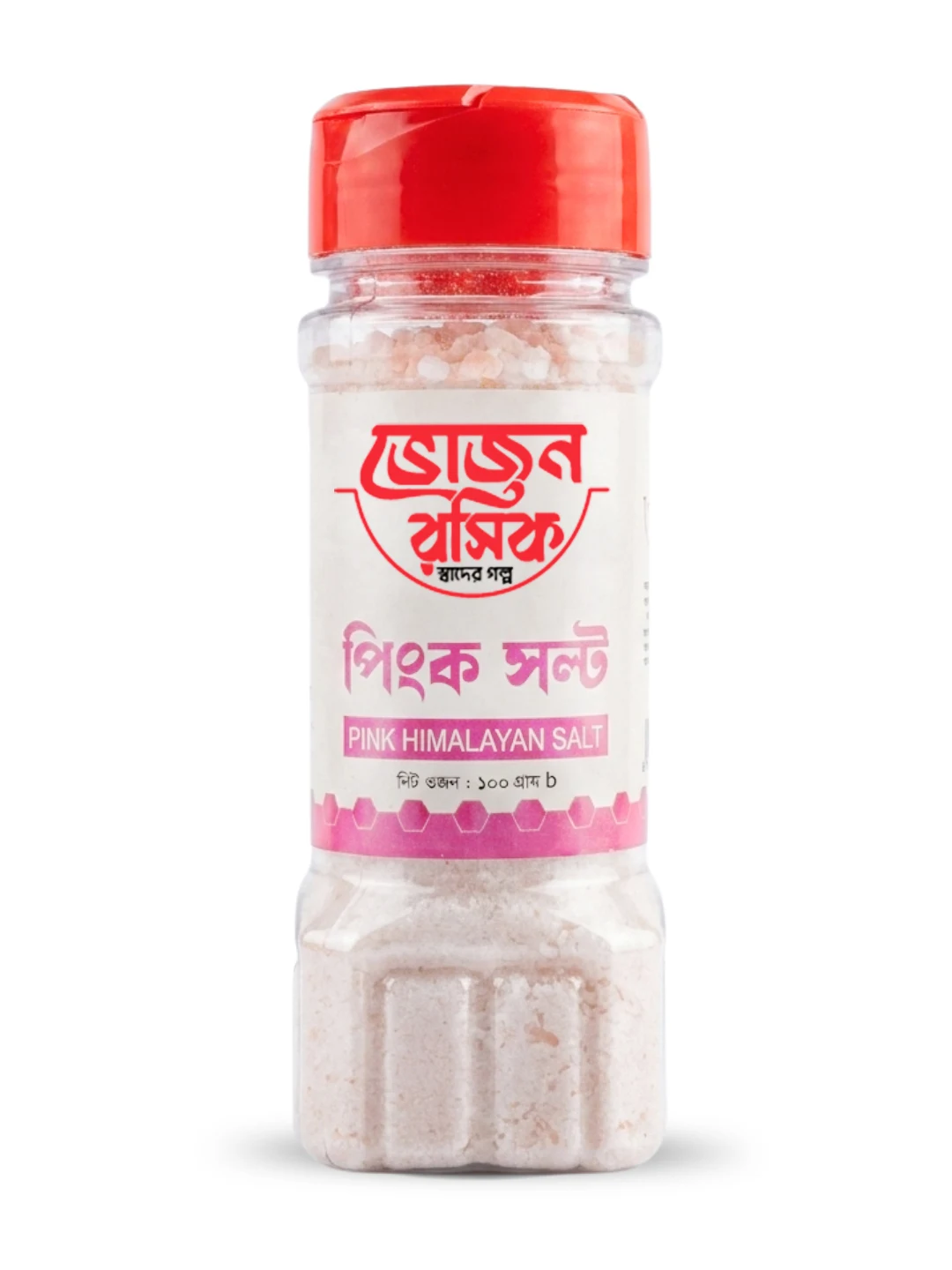 Pink Salt 100g