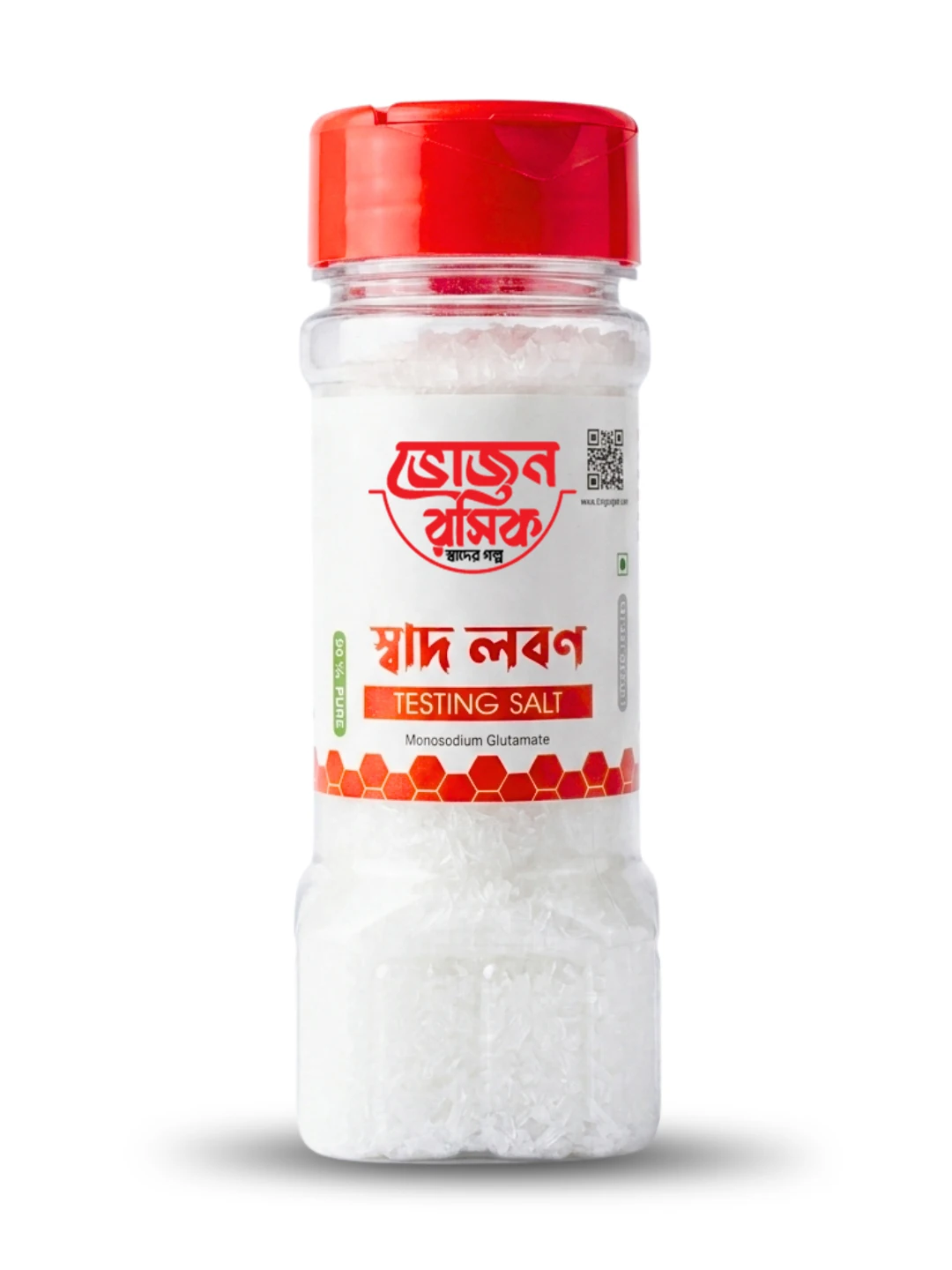 Testing salt 90g