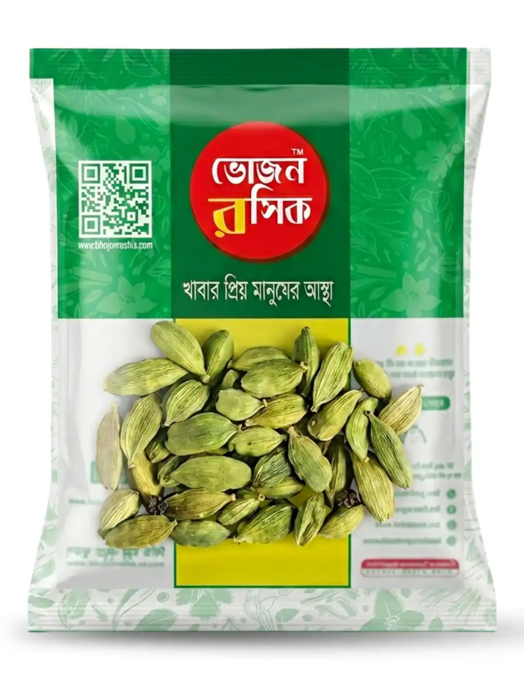 Whole cardamom 6g