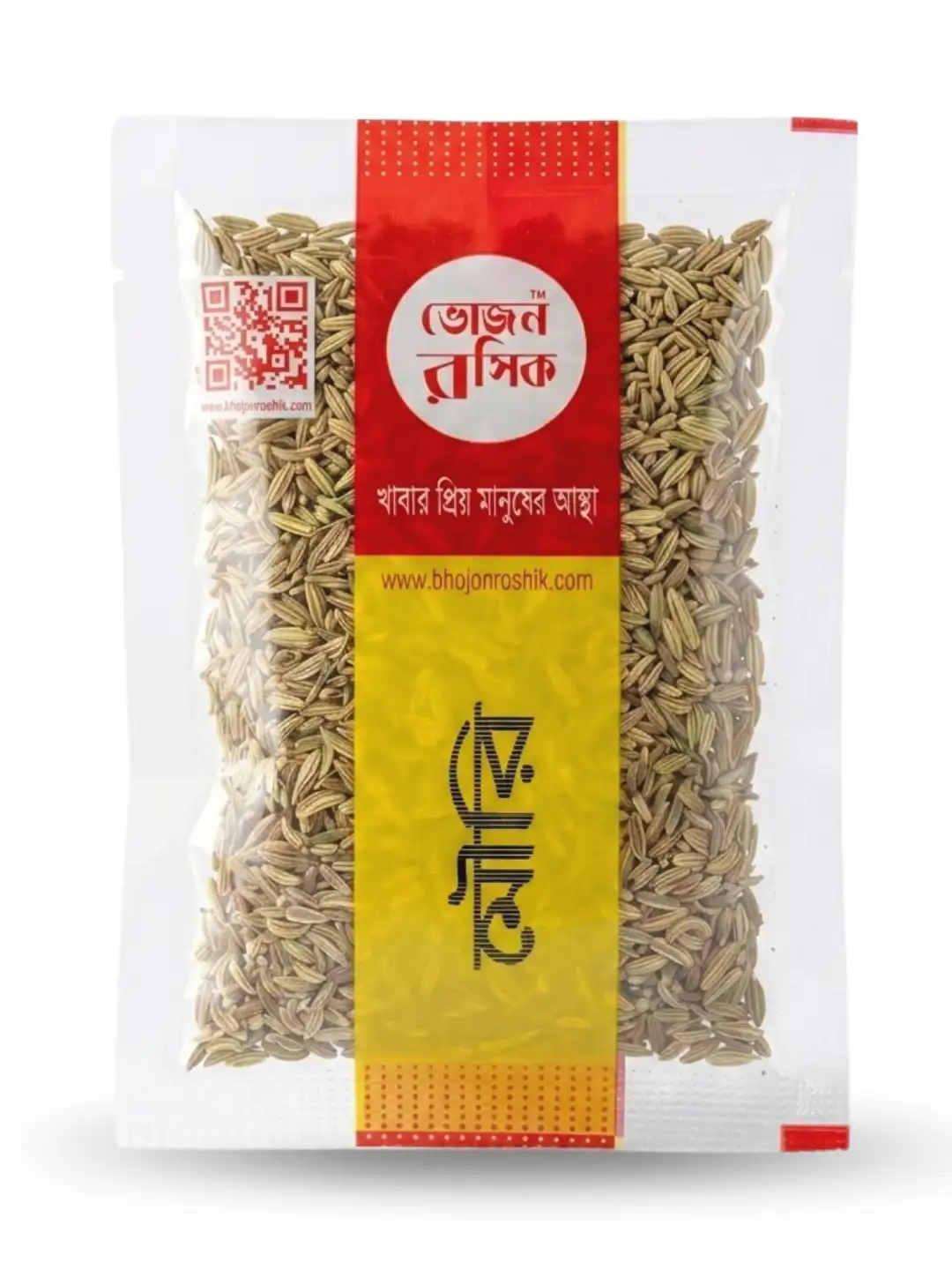 Fennel Seeds 30g